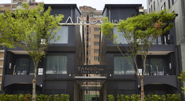 Tango Inn Taipei JiHe