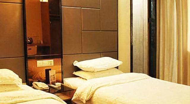 Wuyue Qianmen Hotel, Buchen Sie Hotel Hotels in Haining mit Parkplatz, Parkplätze