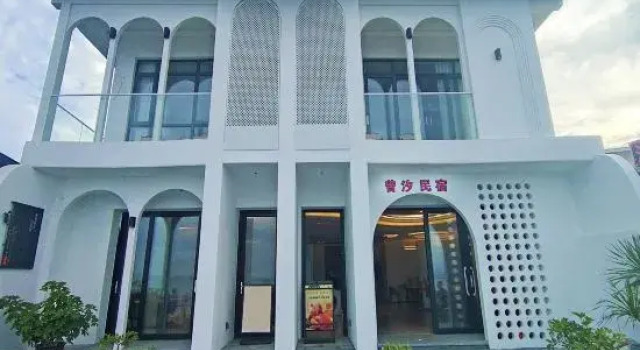 Cengxi Island Hostel, Book Hostel Sanya Hainan