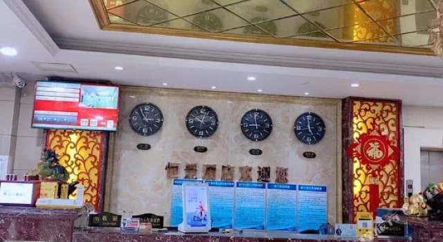 Manduo Hotel (Xiangya Fuyi Branch), Prenota Hotel Hotel a Changsha con parcheggio, Parcheggio