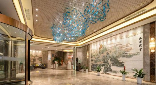 Jingshan Hotel, Rezerwuj Hotel Jiujiang Jiangxi