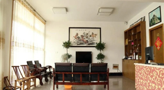 Fodu Inn, Prenota Hotel Hotel a Chizhou con parcheggio, Parcheggio