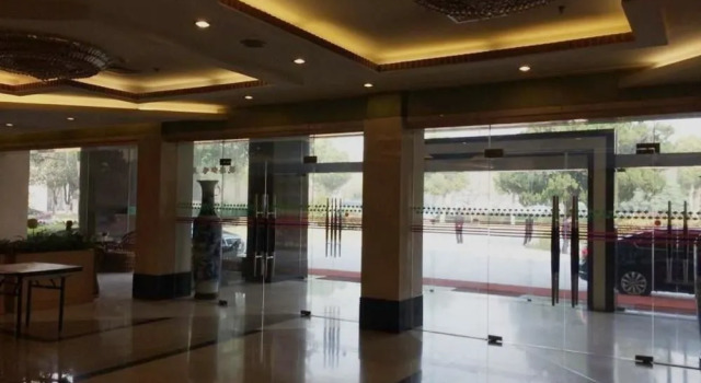 Nanjing Huadong Hotel, Prenota Hotel Hotel a Jiangsu con parcheggio, Parcheggio