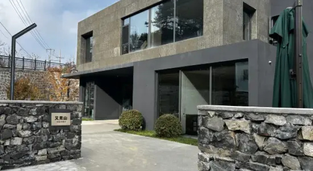 Youshan · Huahuading Forest Vacation Apartment, Rezerwuj Apartament Pekin Pekin