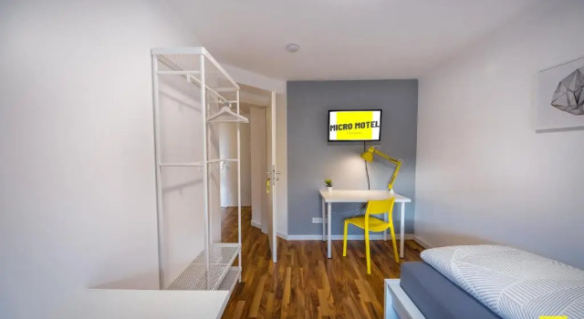 Номер Standard Micro Motel A-25