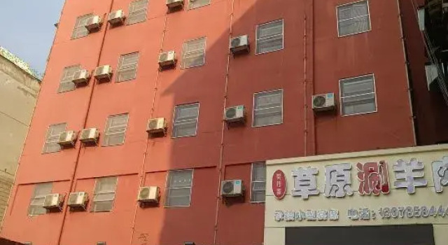 Dingsheng Homestay
