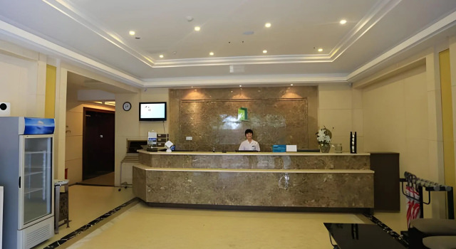 Jinjiang Inn Style Chongqing Jiangbei Liyuchi Chang'an Coach Station