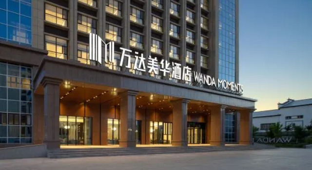 Wanda Moments Altay