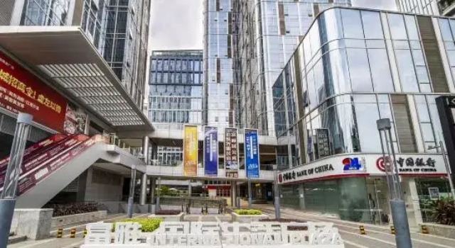Nanbo Chunnuan Huakai Apartment, Rezerwuj Apartament Hotele w Nanning z parkingiem, Parking