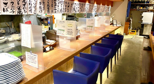 Park Hotel Kariya, Reserva ahora Hotel Kariya Aichi