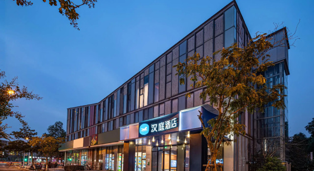 Hanting Hotel Suzhou Yuanqu Jinji Lake, Varaa Hotelli Hotellit Suzhou pysäköinnillä, Pysäköinti