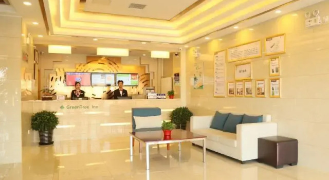 Greentree Inn Beijing Dujiakan Garden Expo Park Ex, 预订 酒店 北京市 北京地区