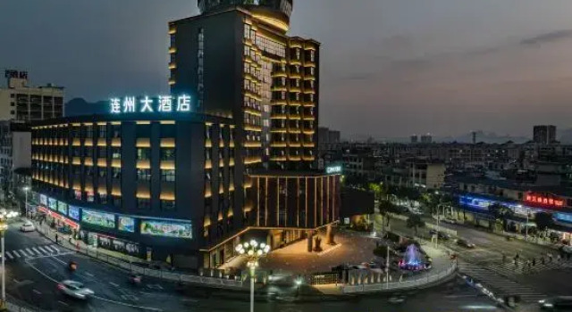 LZ Hotel, Boek Hotel Hotels in Guangdong met parkeren, Parkeren