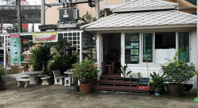 Thana Place Charunsanithwong