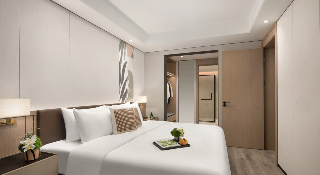 Citadines Hope City Boao, Prenota Hotel Qionghai Hainan