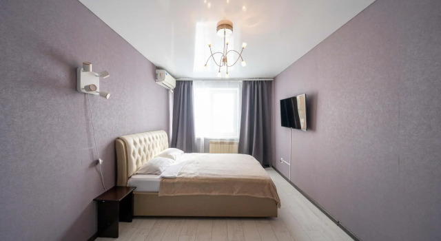 Imperial Home on Sysoeva street 4, Rezerwuj Apartament Industrial area 
