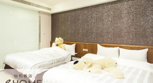 Семейный номер Standard eHome Hotel