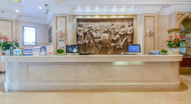 ViennaInternational Hotel Shenzhen Longgang Lilan, Забронировать Отель Отели Шэньчжэнь 4 звезды, 4*