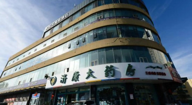 Jiujuke Business Hotel (Urumqi High Speed Railway Station)