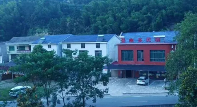 Zhou Loman Yougu Homestay, Prenota Hotel Hotel a Changsha con parcheggio, Parcheggio