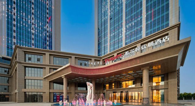 Hampton by Hilton Hohhot Yuquan Hengsheng Plaza, Reservar Hotel Hohhot Inner Mongolia