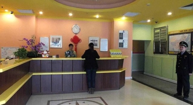 Home Inn Shenzhen Dongmen Hubei Subway Branch
