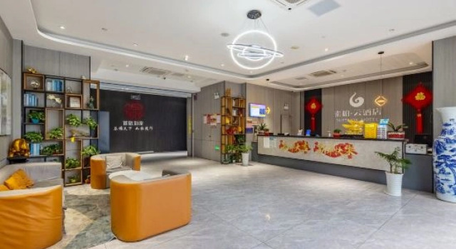 Superior Hotel (Anqing 7th Street)