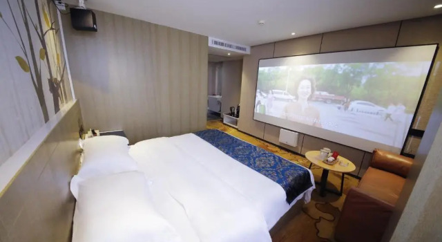 Номер Superior Cheng Bao Hotel Shantou Mixc Branch
