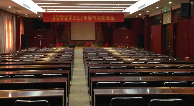 Tokang International Hotel, Prenota Hotel Xianning Hubei
