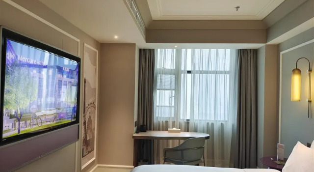 Mercure Nanchang Tengwang Pavilion, Rezerwuj Hotel Donghu 