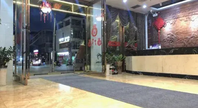 Pingxiang Yutian Hotel, Book Hotel Pingxiang Guangxi