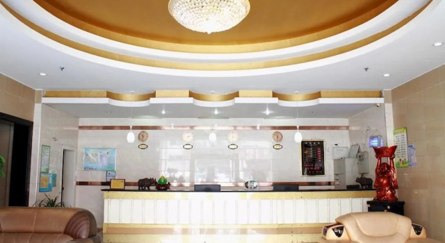 Nanjia Business Hotel