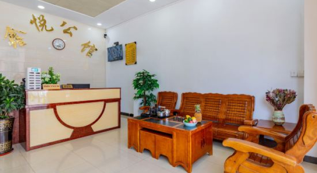 Xinyue Mansion (Jiangmen Wanda Plaza), Prenota Hotel Jiangmen Guangdong