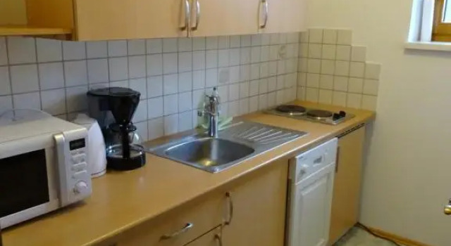 Апартаменты Ferienwohnung Hierzegger