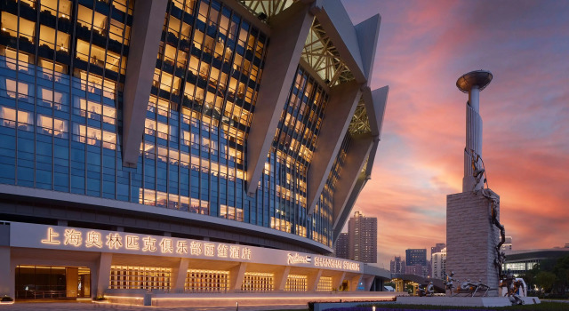 Radisson Blu Hotel, Shanghai Stadium, Buchen Sie Hotel SPA-Hotels in Xuhui, SPA