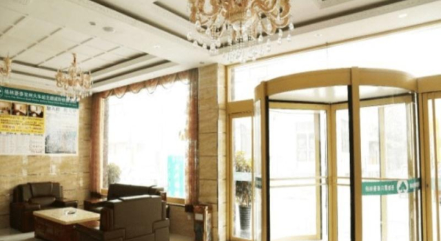 GreenTree Inn ShanDong JiNing Chongzhou Train Statiom Beishuncheng Street, Buchen Sie Hotel 3-Sterne-Hotels in Jining, 3*