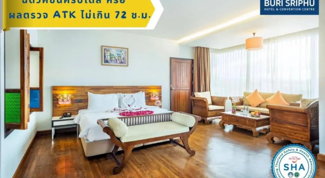 Трёхместный номер Executive Buri Sriphu Hotel