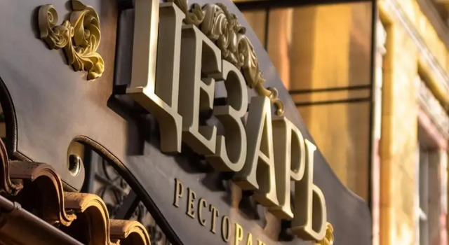Апартаменты Superior Central Barkar Apartments