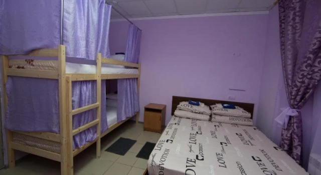 Hostel New Level, Забронировать Хостел Хостелы Сочи, рядом с Зелёный театр, Хостел