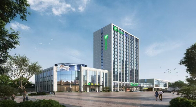 Holiday Inn Express Qingdao Jimo By Ihg