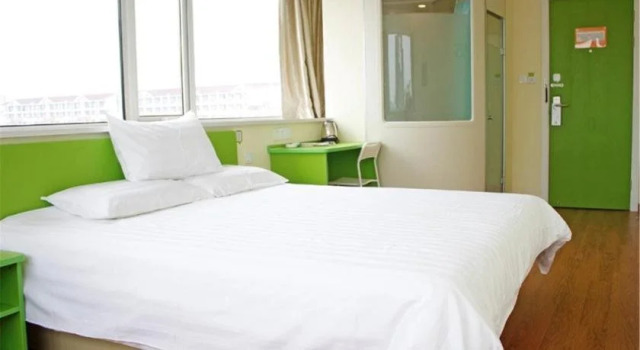 Hi Inn Fuzhou Wuyi Square, Book Hotel Mawei 