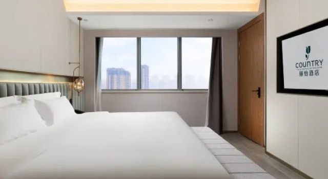 Люкс Liyi Hotel (Wuhan Optics Valley Technology Convention and Exhibition Center)