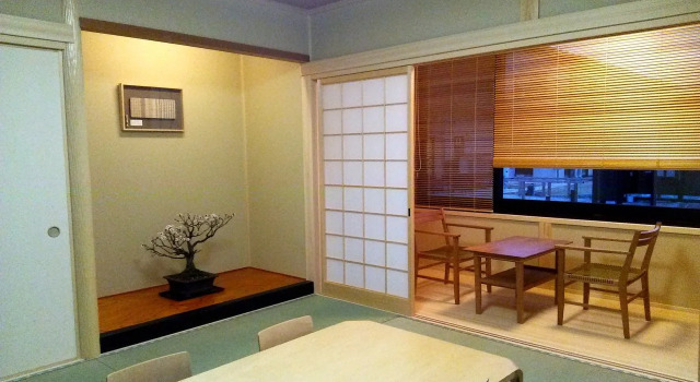 Racine Home Harie, Book Guesthouse Guest Houses in Shiga, Guesthouse