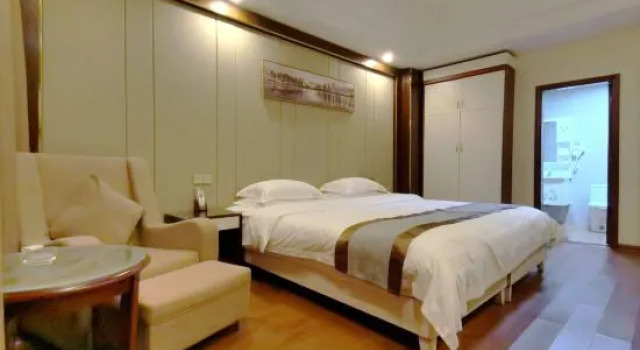 Люкс Business Yunchao International Hotel Danzhou