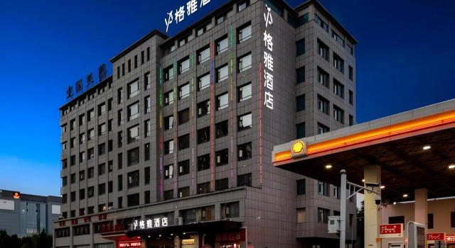 GYA Hotel Taiyuan Zonggai Zone Ancient County Chengnan Station, Prenota Hotel Taiyuan 