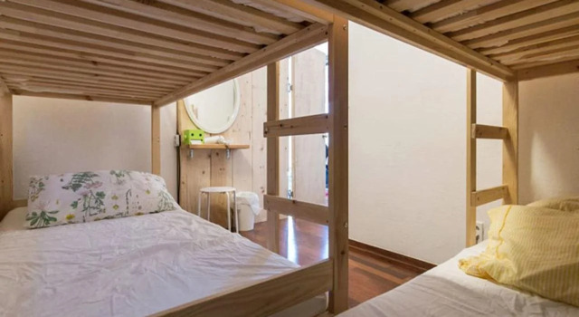Jagoga Guest House - Hostel, 预订 青年旅舍 城山 西归浦市