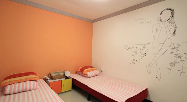 Yusun Guesthouse, Book Pension Gæstehuse i Busan, Pension