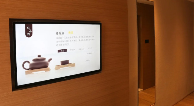 Двухместный номер Standard Bridal Tea House Hotel Yantai Zhifu