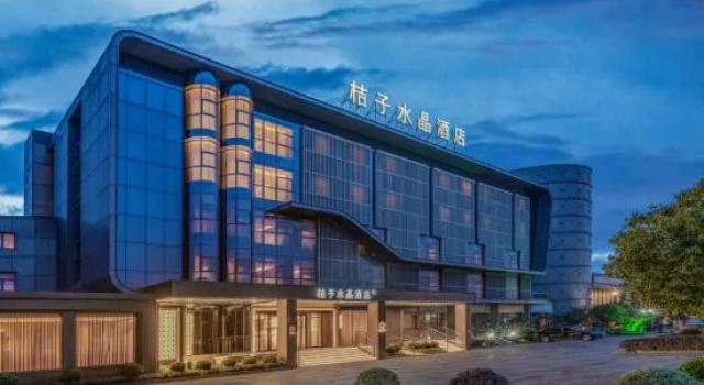Crystal Orange Hotel Shanghai Pudong Airport, Book Hotel Hotels in Shanghai Area with Parking, Parking