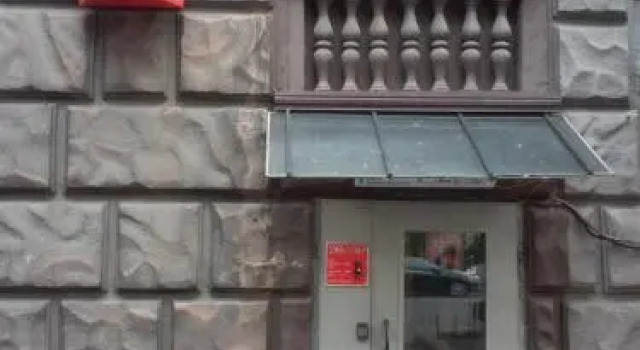 Hostel Smile, Book Hostel Hostels in Kyiv, Hostel
